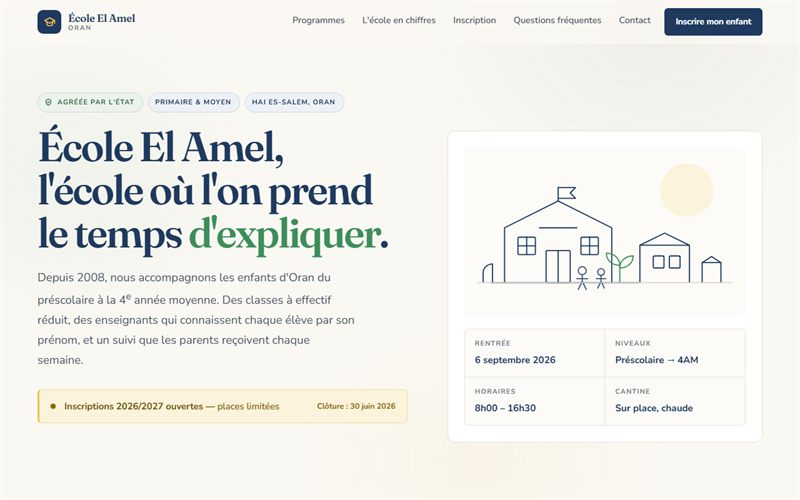 Aperçu du site de l'École El Amel à Oran